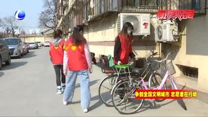 光明西道常青社区的最美志愿者