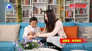家长必看 儿童如何预防新冠肺炎