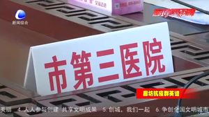 网络生命线的守护者--通信装维工石建亮