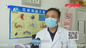 世界噪音日：让我们对噪音说“不”