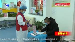 “献血达人”20年累计献血175次 谱写无偿献血志愿服务赞歌