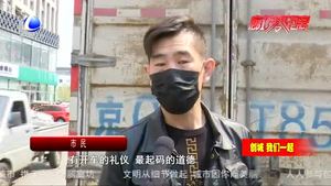 交警部门加大违停整治力度  构建文明有序交通环境