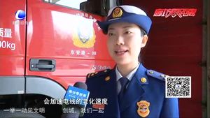 消防提醒：小区电动车任性拉线充电 “空降”插排隐患多