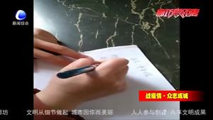 【战疫情·众志成城】携手抗“疫” 诗歌共行