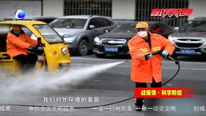 消毒剂频繁使用是否会对身体　对周边环境产生不良影响？