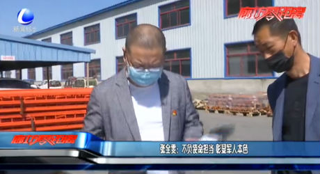 张全雯：不负使命担当 彰显军人本色