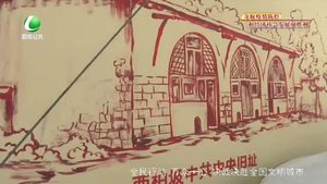 “迎春花开迎春北”老旧街区换新颜