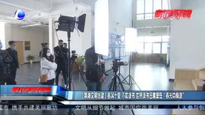 【精神文明创建】春风十里 不如读书 世界读书日邀您在“春光中阅读”