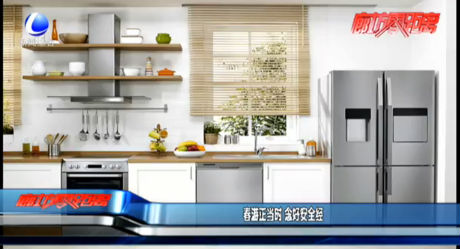 春游正当时念好安全经