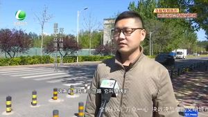 创城，我们一起：市主城区着力打造80条“环境卫生示范路”