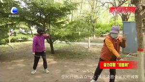 城市复苏 市民感受好春光