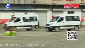 广阳区开展森林防火应急演练 筑牢“绿色防火墙”