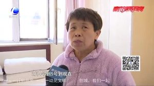 零距离·热线：解放道铺设铁板 来往车辆经过噪音大