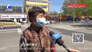 市政处连夜撤离铁板 解放道路面已恢复