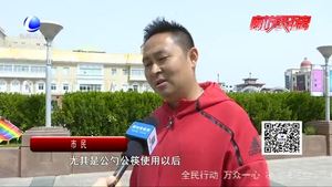 自觉践行光盘行动 杜绝餐桌上的浪费