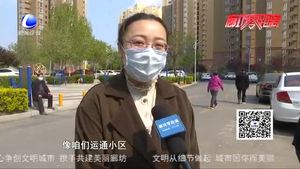 新鲜果蔬直达社区 居民点赞直供配送