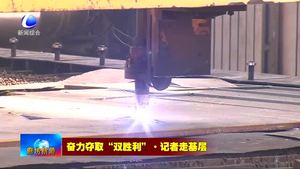 廊坊德基机械科技有限公司：提升生产能力 满足市场需求