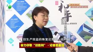 和平铝业：鼓足干劲促发展 奋力实现年度目标