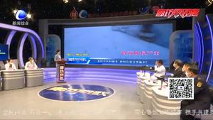 《廊坊问政》第六期成功录制 关注“创城”重点难点问题