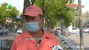 安次环卫多措并举 确保五一假期环境卫生