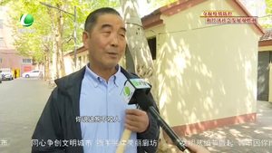 创城，我们一起：楼长自制“清粪铲”助力社区文明养犬
