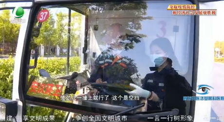 五一·致敬劳动者：记者体验环卫工人的一天