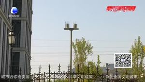 我市强力推进《河北省扬尘污染防治办法》落实落地