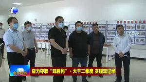 赵革到霸州市调研检查