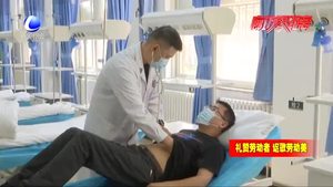 【礼赞劳动者 讴歌劳动美】庞嗣裔——与时间赛跑的急诊科医生