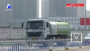 安次环卫多措并举 保障五一期间环境卫生