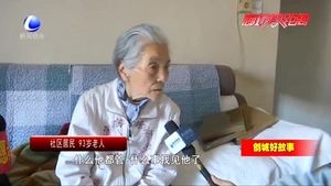 居民当“楼长” “官”小口碑响