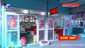 长安社区恢复烟火气 商户复工复业率超98%