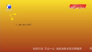 【版权知识小课堂】：未出版的书稿被“盗用” 著作权法可以给予保护吗