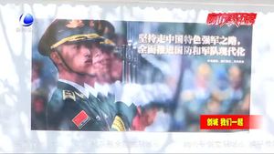 建筑工地围挡公益广告扮靓城市环境