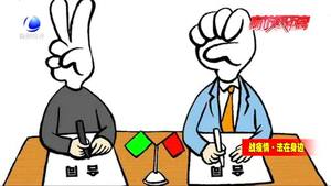 疫情期间无故被公司辞退 如何维护合法权益