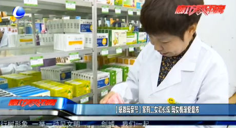 【感恩母亲节】家有二女初长成 母女情深爱意浓