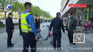 市城市管理综合行政执法局全面落实门前三包 推进西横石精细化管理