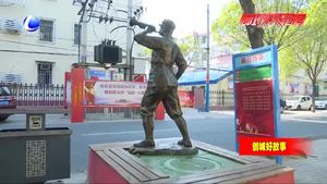 破旧供热并变身 “高颜值”座椅