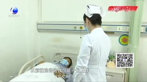 国际护士节 致敬最美的“你”