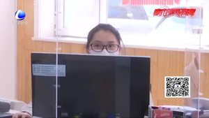 清泉供水公司多措并举 促进企业诚信经营