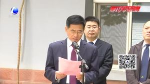 廊坊市市场监督管理综合执法局正式挂牌成立