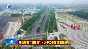 艺术大道三十里长街：构建协同发展“高速路”“加速路”