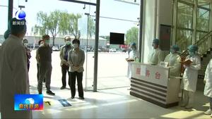 张春燕到市第三人民医院看望护理工作者