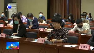 团市委举行各界青年代表 学习贯彻习近平总书记五四寄语座谈会