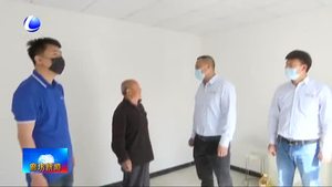 香河县爱心企业暖心帮扶生活困难老人