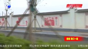 【精神文明创建】安次区北史家务乡全力打造手绘示范街 助力城市文明建设