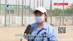 礼献马路天使 共创暖心城市