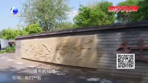 李秋生创作歌曲《廊坊是我家》唱响家乡美