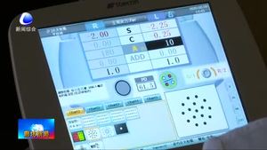 “爱心扶贫·助力国防”公益活动走进我市