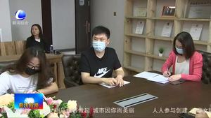 我市社会各界热切关注十三届全国人大三次会议开幕盛况